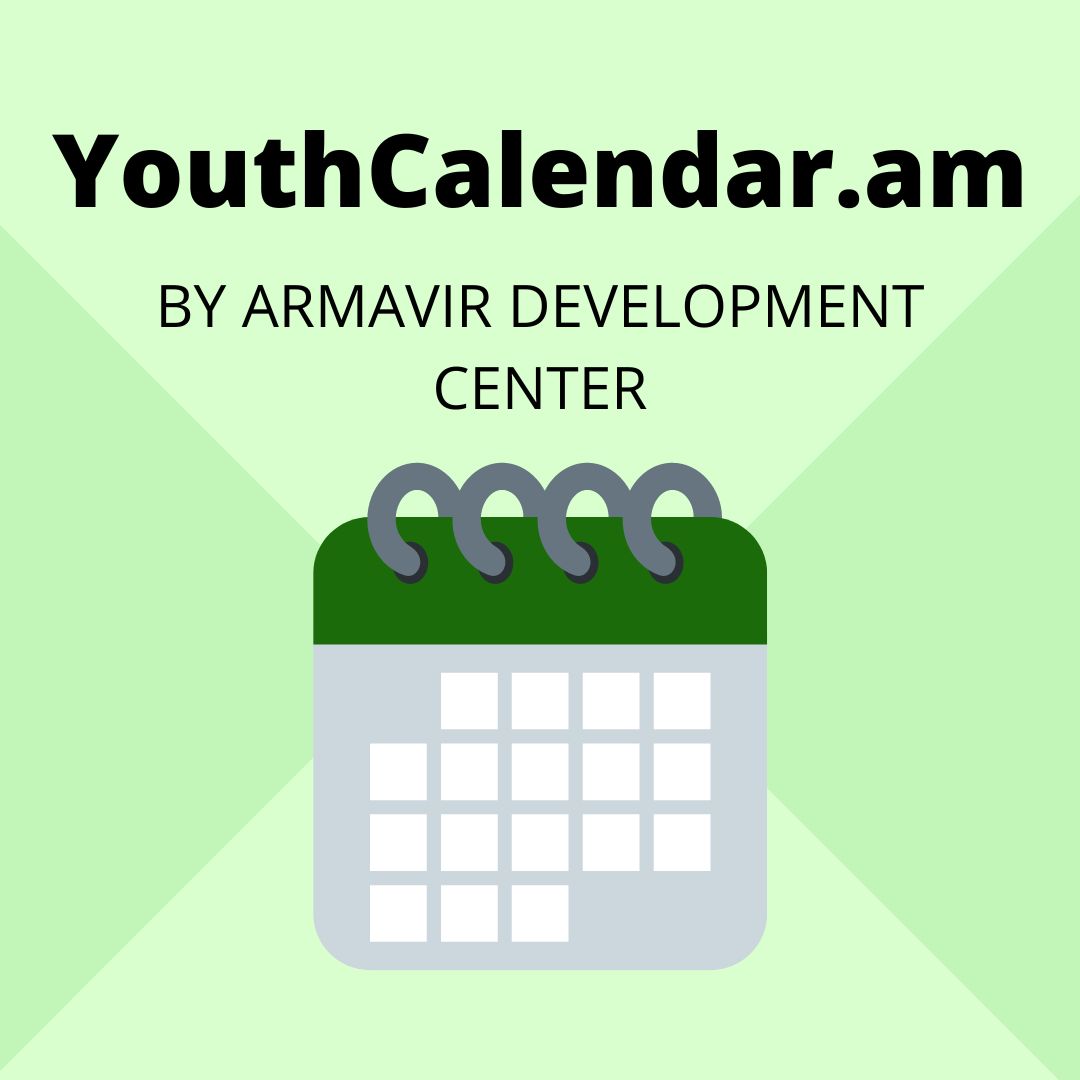 YouthCalendar.am